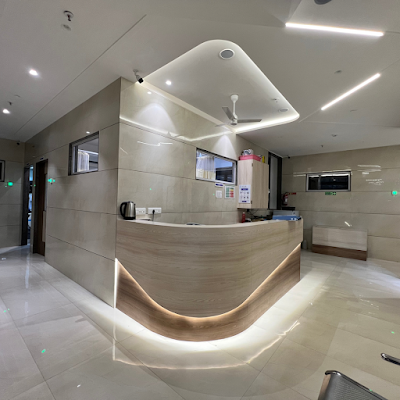 Shreejii Hospital And Research Centre